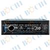Best Quality Fixed Panel Mp3 Player With Wireless Infrared Remote Control/Station Seek/4*50w Poweroutput