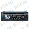 Best Hotselling Fixed Panel Car Mp3 Player With Electronic Anti-Shock Protection/Station Seek