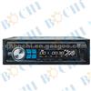 High Quality Hotselling Car Mp3 Player With 4*50w Power Output /Low-Impedance RCA Line Out Plugs