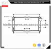 Auto CAR Radiator For Mazda -- KL2015200E