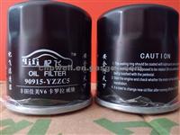 Good Quality Oil Filter 90915-YZZC5 For Toyota