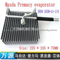 Mazda Primal Air Conditioning Evaporator OEM# BJOM-61-J1 Year 2001-2002 Evaporator Core Size 225*235*75mm