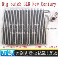 Big Buick GL8 New Century Regal Air Conditioning Evaporator OEM# 15-62692 Year 1998-2002 Evaporator Core Size 285*255*75mm