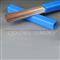 Phos-Copper Brazing Alloy