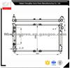 Aluminum Auto Car Radiator For Mazda -- KL4715200A