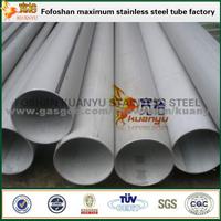 Perfect Quality 304 Standard Material Stainless Steel Welded Tubing ASTM A312 Industrial Pipe