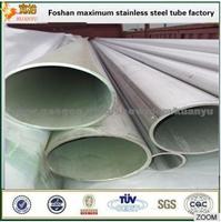 Stainless Steel Industrial 2b Welded Pipe Astm A312m Ss 304 Industrial Pipe Price List