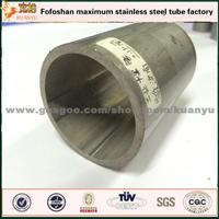 ASTM A312 Stainless Steel Welded Industrial Pipe 316l Stainless Steel Price