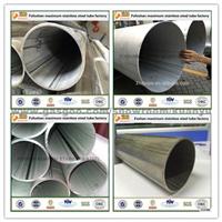 NPS 2 1/2'' Od73.03 Stainless Steel Welded Tubing Tp304 Industrial Pipe