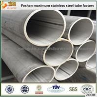 High Quality Stainless Steel 304 Welded Pipe Sus304 Industrial Pipes Price