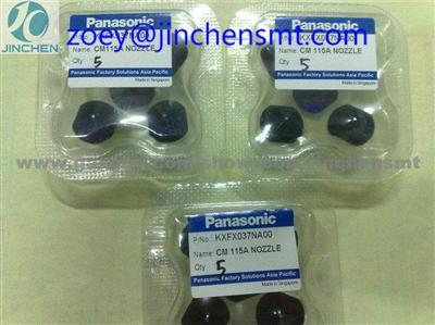 Panasonic CM402 Nozzle 115A KXFX037NA00/N610146966AA