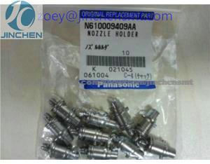 CM402 CM602 Nozzle Holder N610009409AA