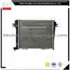 China Better Quality Auto Aluminum Radiator For BMW 325 L6 2.7 84-87 OEM:17111176900/17111176901/17111468069