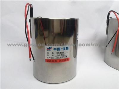 420 Filter Heater Filter Warm