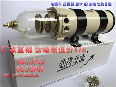 1000FH 1000FG Oil Filter