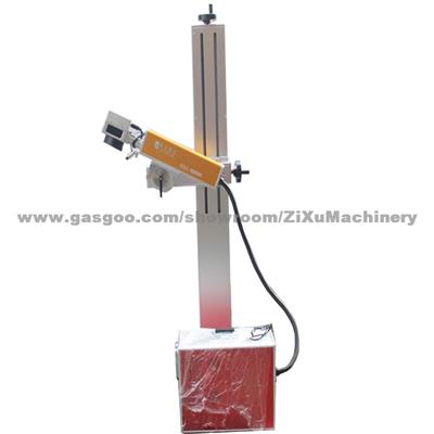 30W IPG Fiber Laser Engraver For Metal