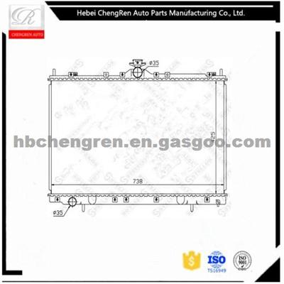 MITSUBISHI GRANDIS 2.4 2004 Hot Sale Auto Car Radiator OEM:MN171216