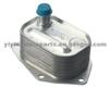 Oil Cooler For KIA/Hyundai 26410-2A150