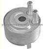 Oil Cooler For Nissan 21305-5M301