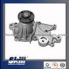 High Quanlity Water Pump 17400-85820 For SUZUKI