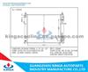 High Quality Nissan Versa 1.6 2012 Auto Car Engine Radiator On Sale