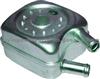 Oil Cooler For VW/AUDI 028117021B,028117021K,028117021L