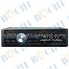 High Performance Fixed Front Panel Car Mp3 Player With Large LCD Power Level Meter