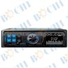 Best Performance Fixed Front Panel Car Mp3 Player With Encode Volume Control/LED Security Light