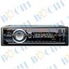 Fantastic Best Fixed Front Panel Car Mp3 Player With LED Security Light/FM Station Seek