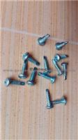 Pan Framing Head Self Drilling Screw