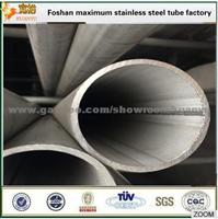 24''Diameter Stainless Steel Welded Pipe 304 Industrial Pipes