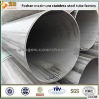 AISI304 316L ERW Welded Annealed Stainless Steel Pipe For Industrial