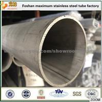 ASTM A312 TP304 Stainless Steel Pipe,Industrial Stainless Steel Pickling Pipes