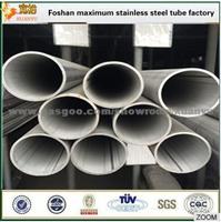 Industrial Stainless Steel 304 Pipe, Stainless Steel Welded Pipe Price