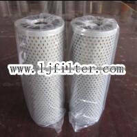 HYDRAULIC FILTER 9T9054