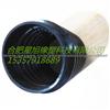 Air Intake Hose 90411677 836791