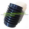 Air Intake Hose 90411677 836791