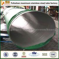 316 Industrial ERW Welded 600mm Large Diameter Stainless Steel Pipe