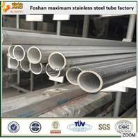 1/2 Inch Small Diameter Welded Tube 316 Stainless Steel Industrial Pipe