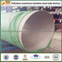 24 Inch Welded Stainless Steel Pipe,ASTM A312 Standard 304 Stainless Steel Tube