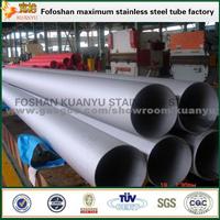 High Quality ASTM A312 Welded Pipe 316 Stainless Steel Industrial Tube