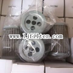 Caterpillar Hydraulic Filter 9M2341