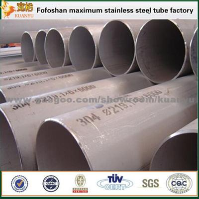 ASME B36.19M NPS 2 1/2'' OD73.03 SCH-5S Stainless Steel Welded Pipe 304 Industrial Tube