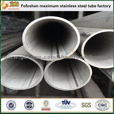 2B Finish Stainless Steel Welded Pipe,Sus304 Industrial Inox