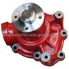 Auto Cooling Parts For DEUTZ 04256959R Water Pump