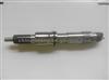 Honda Small Engine Parts 0 445 120 020-Industrial Parts