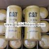CATERPILLAR LUBE FILTER,OIL FILTER 1R-0750