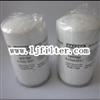 KAESER OIL FILTER 6.4334.0