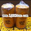 CATERPILLAR OIL FILTER 320/04133A