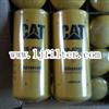 CATERPILLAR OIL FILTER,LUBE FILTER 1R-0716 1R0716